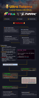 UltraTOTEMS Disc.png